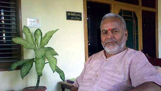 تصویر اے آئی این ایس