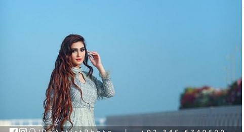 تصویر سوشل میڈیا