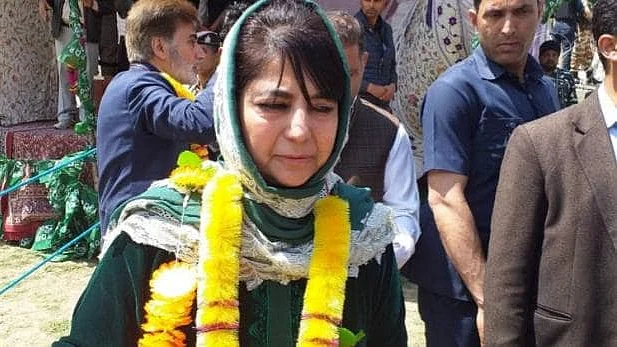 محبوبہ مفتی، سابق وزیر اعلیٰ کشمیر