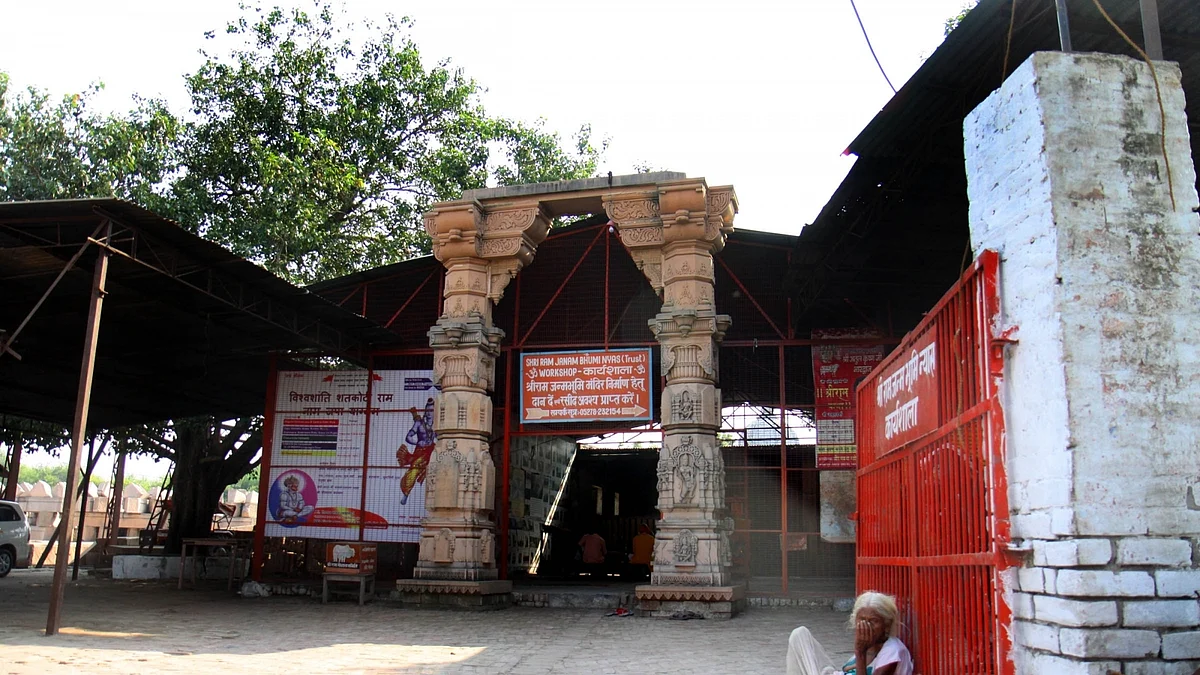 تصویر اے آئی این ایس