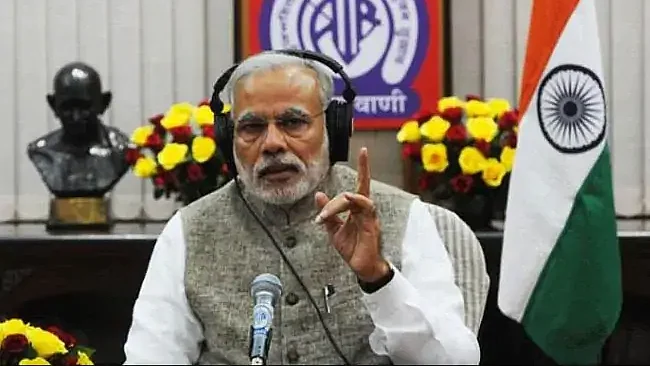 تصویر سوشل میڈیا