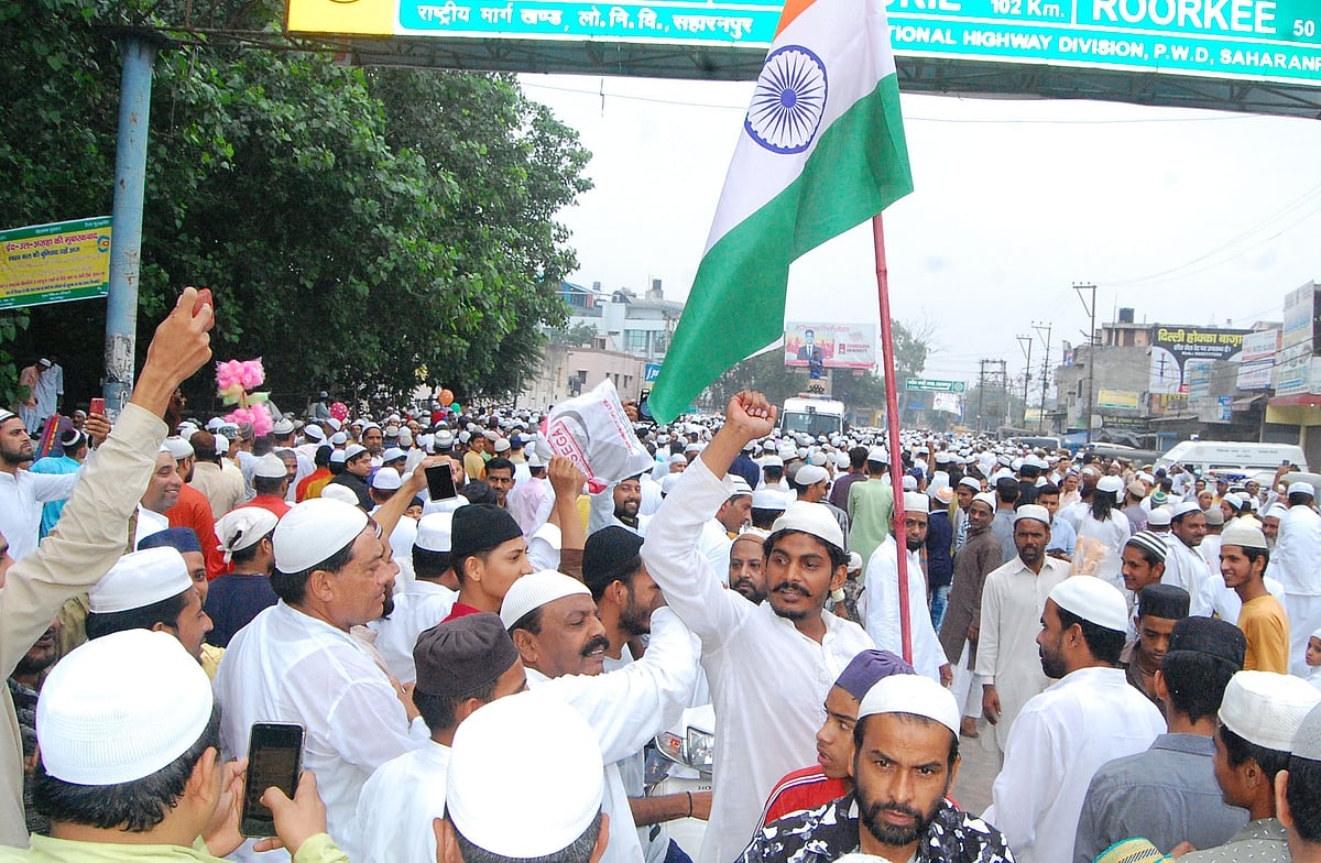 تصویر آس محمد