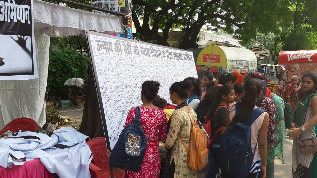 تصویر قومی آواز