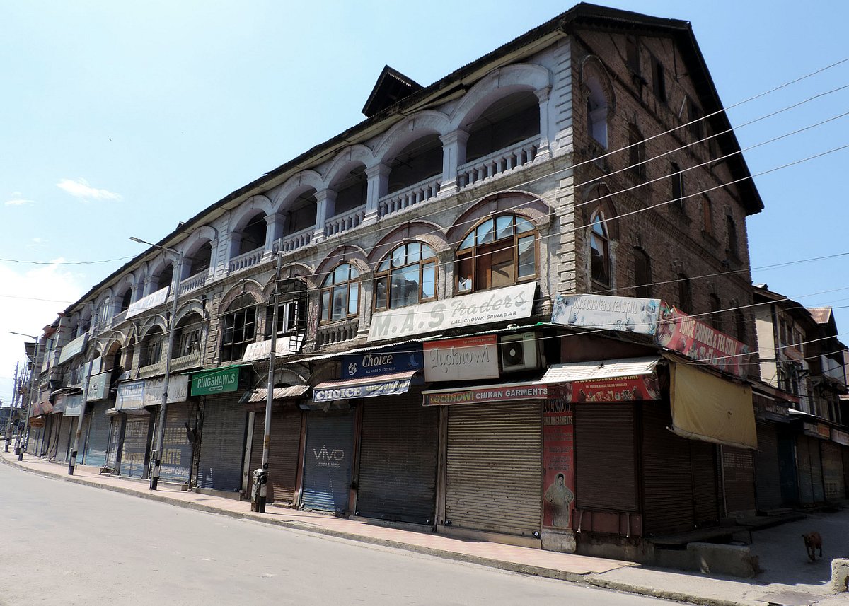 وزیر اعظم جموں و کشمیر کے حالات کو فوراً بحال کریں: امام بخاری