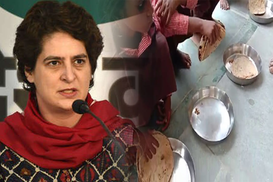 مرزاپور: اسکولی بچوں کو کھانے میں نمک-روٹی پیش انتہائی کرنا قابل مذمت، پرینکا گاندھی