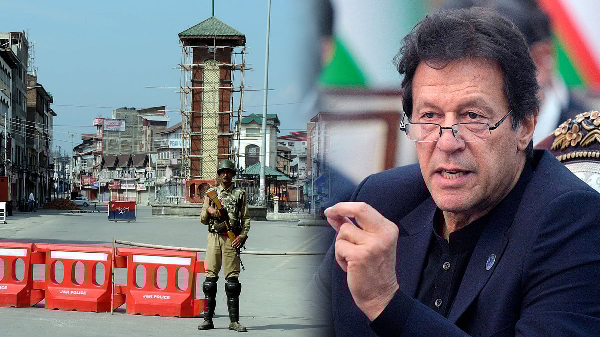 تصویر یو این ئی