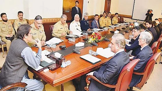 سوشل میڈیا&nbsp;