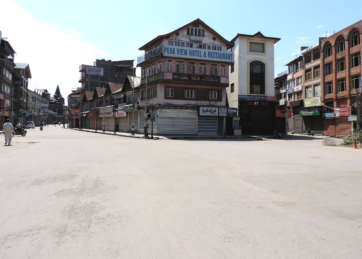 وزیر اعظم جموں و کشمیر کے حالات کو فوراً بحال کریں: امام بخاری