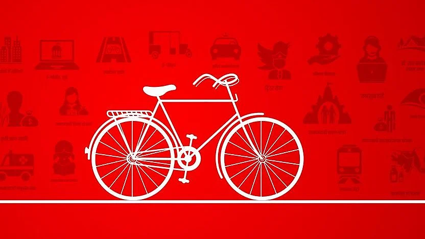 تصویر سوشل میڈیا