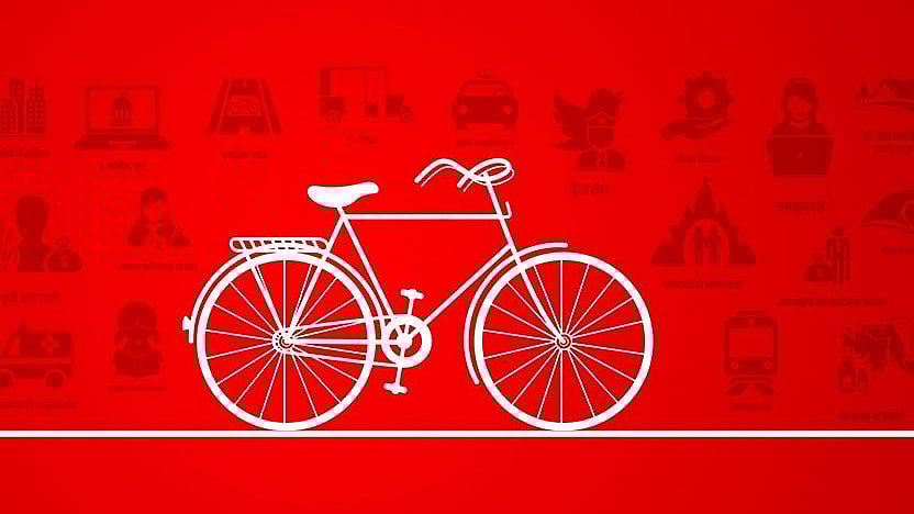 تصویر سوشل میڈیا