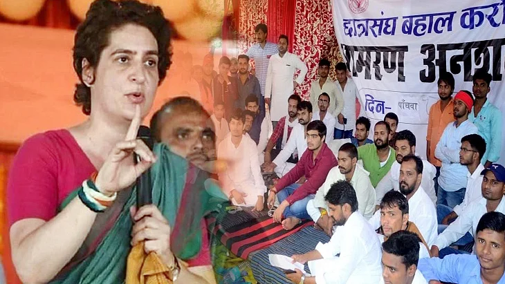 تصویر سوشل میڈیا