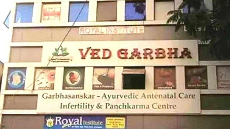 حمل میں ہی بچّوں کو ’مہذب‘ بنائے گا آر ایس ایس، ملک بھر میں کھلیں گے ’مہذب حمل مرکز‘