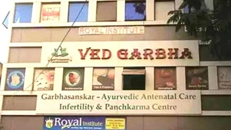 تصویر سوشل میڈیا