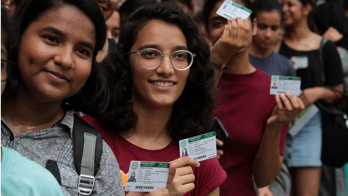 تصویر اے آئی این ایس