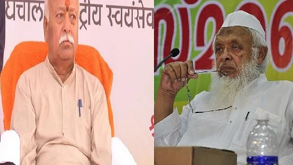 تصویر سوشل میڈیا