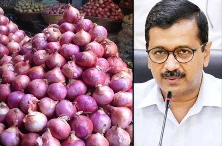 کیجریوال نے دہلی کے باشندوں کو دی ایک اور خوشخبری، پیاز ملے گا 24 روپے کلو