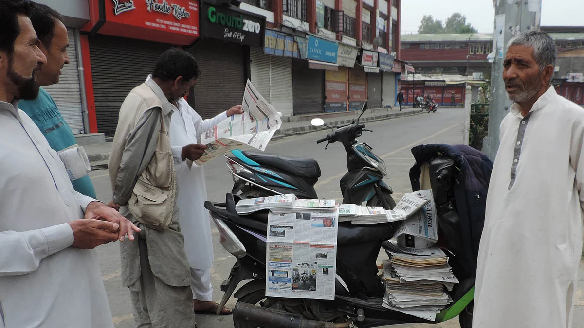 تصویر یو این آئی
