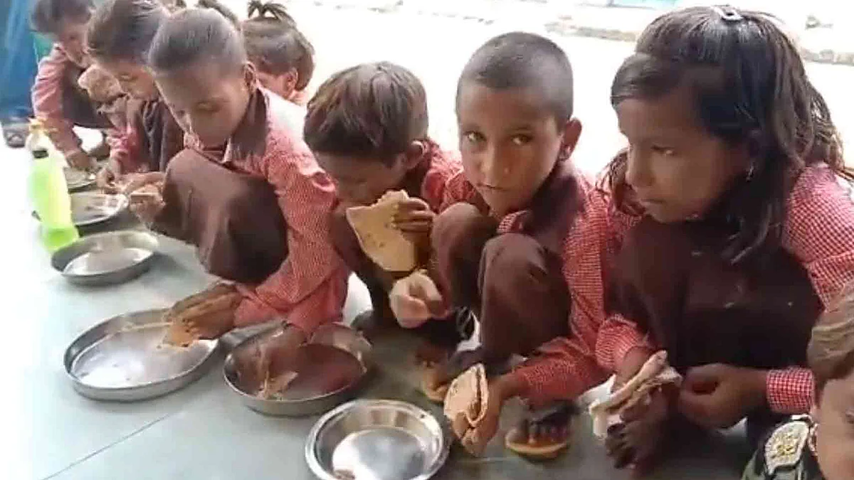 تصویر سوشل میڈیا