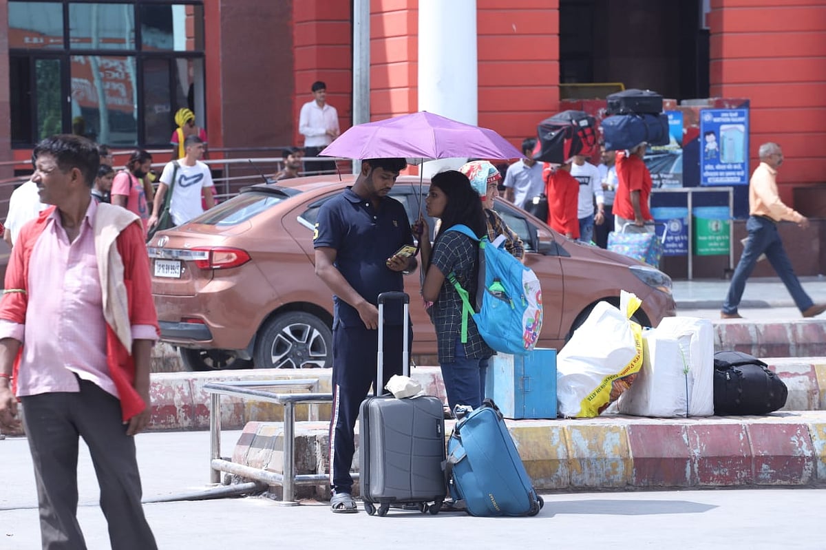 تصویر قومی آواز/ وپین