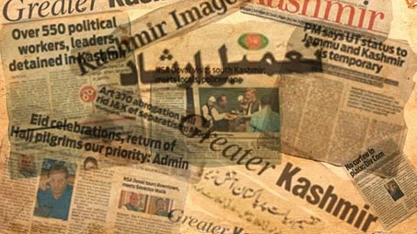 تصویر سوشل میڈیا