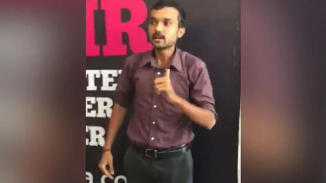 تصویر سوشل میڈیا