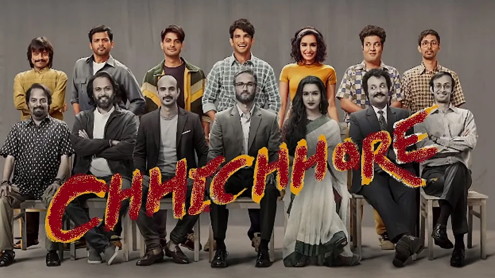 تصویر سوشل میڈیا