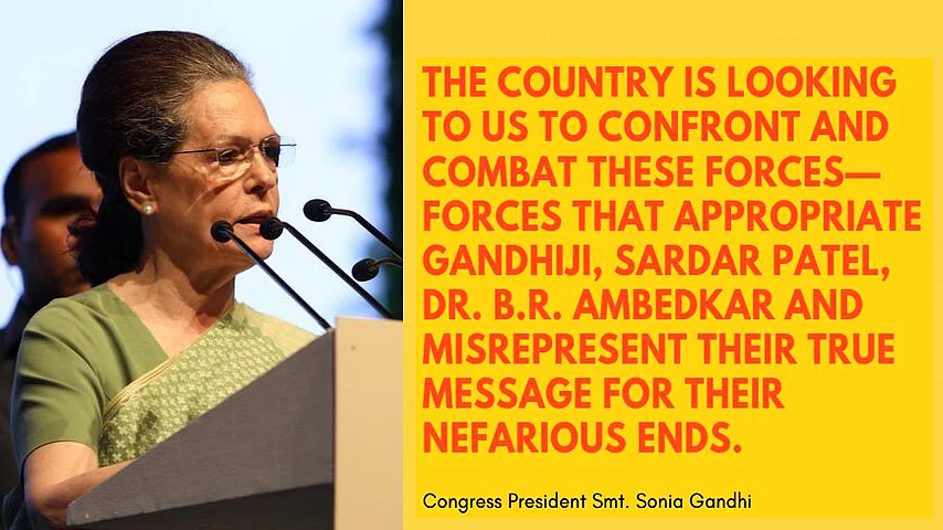 تصویر سوشل میڈیا