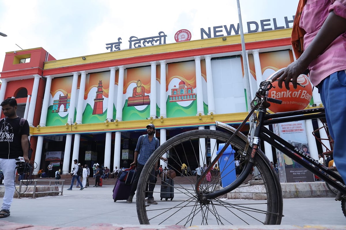 تصویر قومی آواز/ وپین