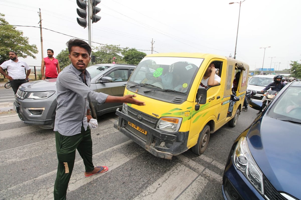 تصویر قومی آواز/ وپین
