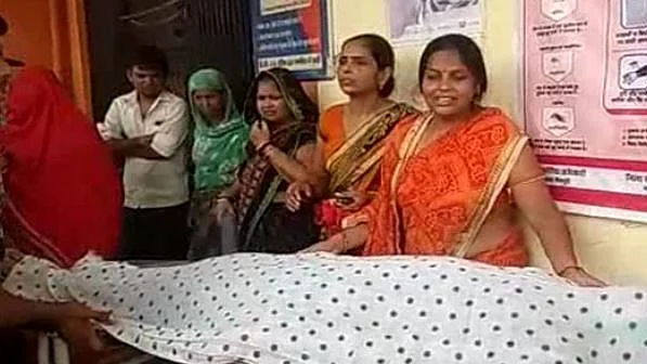 تصویر سوشل میڈیا