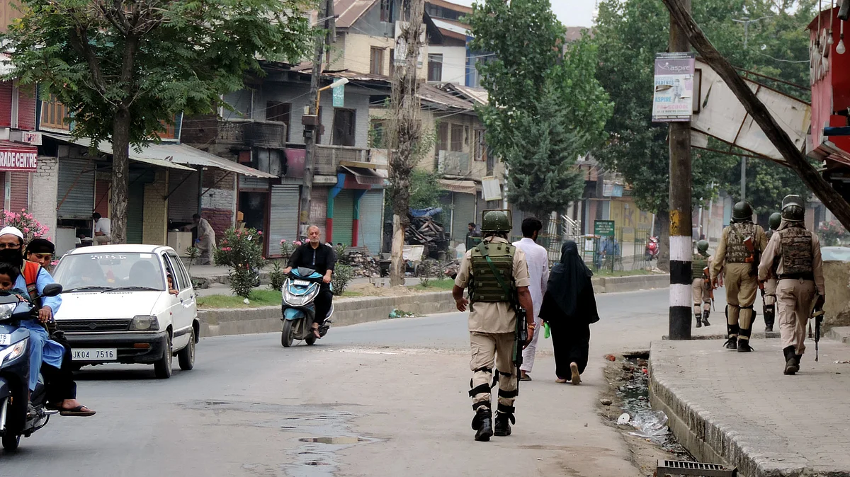 تصویر یو این آئی