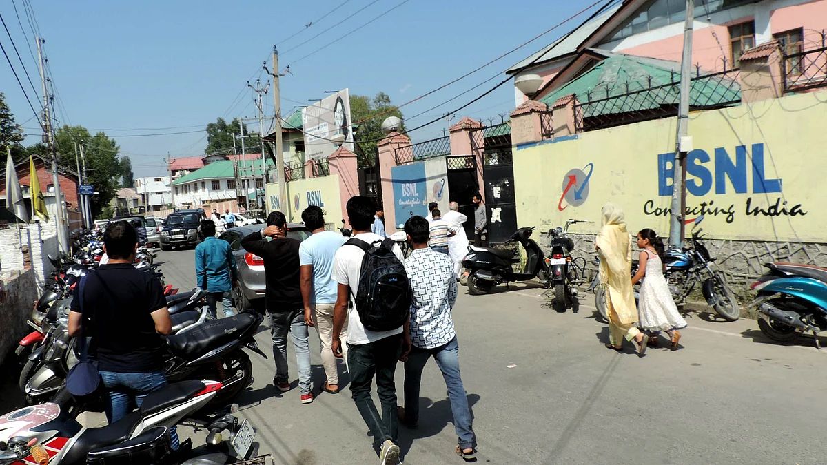 تصویر یو این آئی