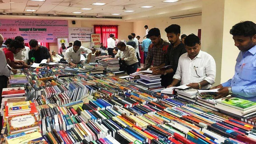 تصویر سوشل میڈیا