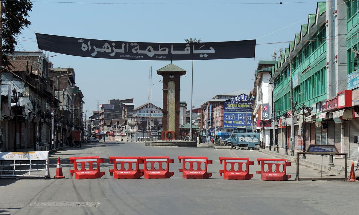 دارالحکومت دہلی میں کشمیریوں کے حق میں احتجاجی مظاہرہ