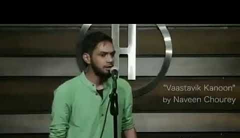 ویڈیو: ’سوچ کر اُنگلی اٹھانا، کٹ رہی ہیں اُنگلیاں‘