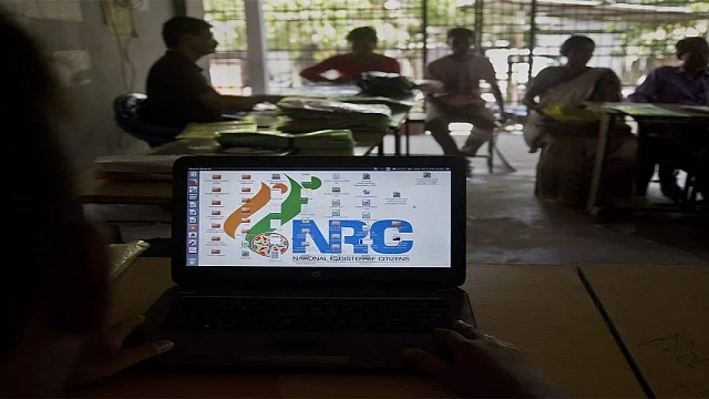 این آر سی: فارنرس ٹریبونل میں اپیل محض خانہ پری، ہر ملازم کو ملتا ہے دعویٰ رَد کرنے کا انعام