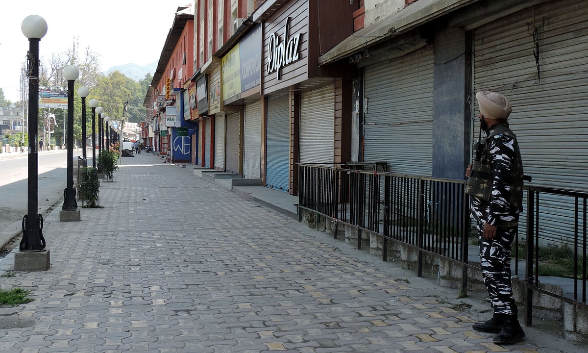 دارالحکومت دہلی میں کشمیریوں کے حق میں احتجاجی مظاہرہ