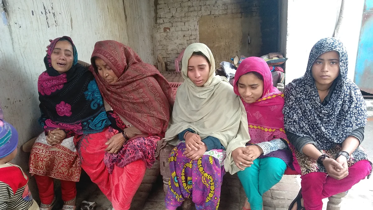 تصویر قومی آواز