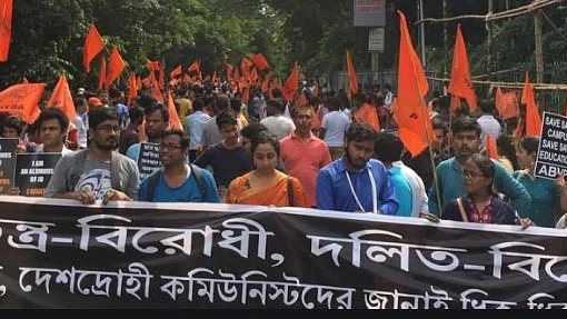 تصویر سوشل میڈیا