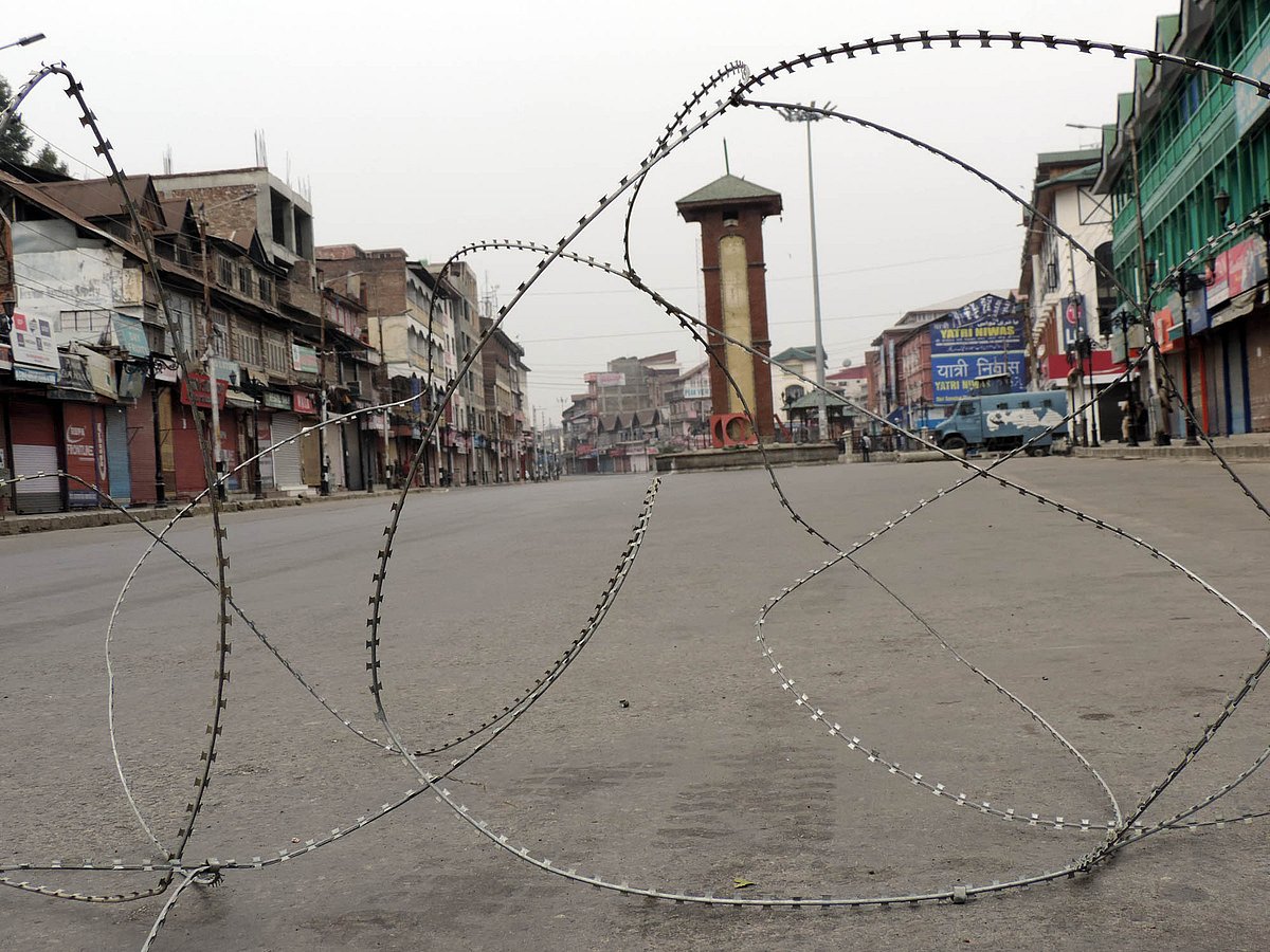 تصویر یو این آئی