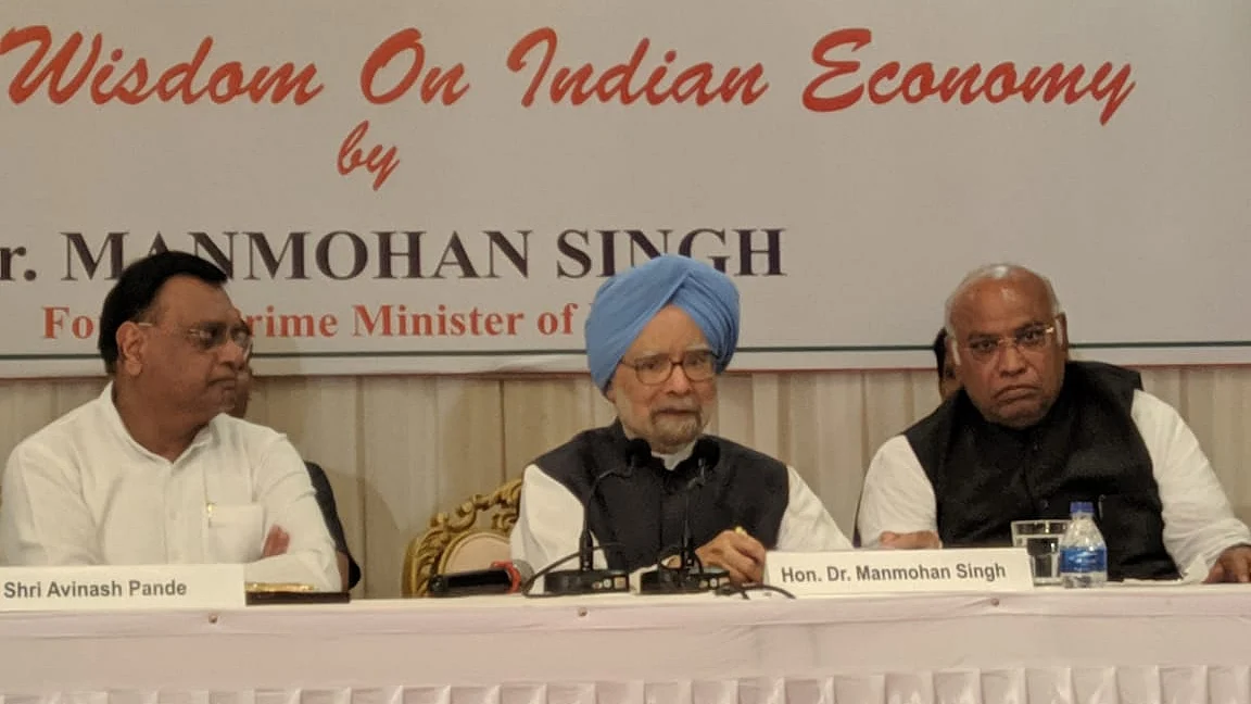 تصویر سوشل میڈیا