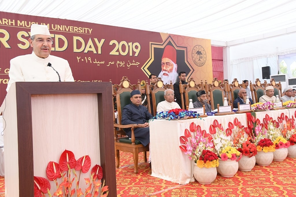 علی گڑھ مسلم یونیورسٹی  میں یومِ سرسید عظیم الشان پیمانہ پر منایا گیا