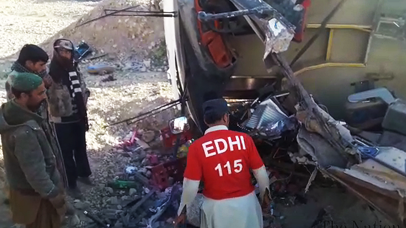 تصویر سوشل میڈیا