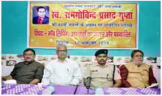 افکاروخیالات کے اختلاف کی سرزمین سے پیدا ہوتی ہے موب لنچنگ: ڈاکٹر جتندر