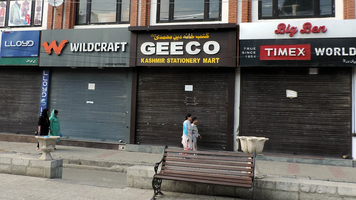 تصویر یو این آئی