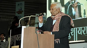 تصویر سوشل میڈیا