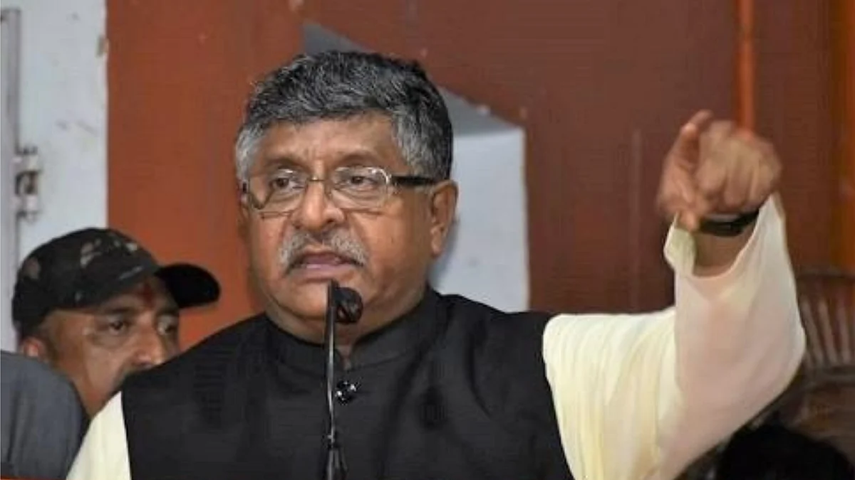 تصویر سوشل میڈیا