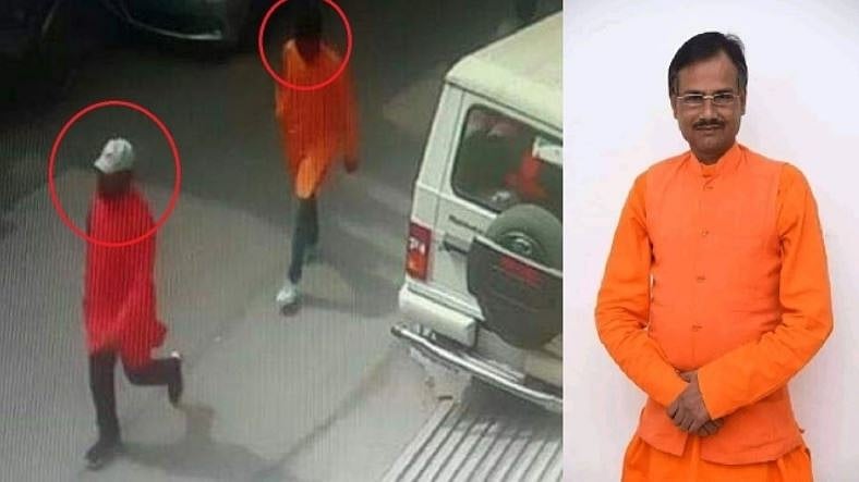 کملیش تیواری کے قاتل اپنی شناخت ظاہر کرنے اور سراغ چھوڑنے کو اتاؤلے کیوں تھے؟