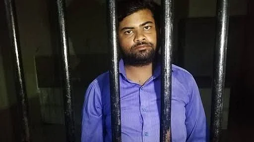 تصویر سوشل میڈیا