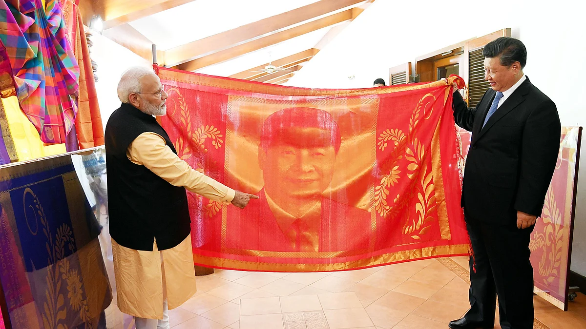 تصویر یو این آئی